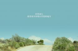 英雄联盟总决赛2025-北欧神话，芬兰冰刀斩落蓝衣军团，哈兰德引领2026世界杯B组惊天风暴