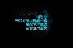 -2026世界杯生死战，荷兰钢铁防线碾碎罗马尼亚，孙兴慜导演亚洲之光