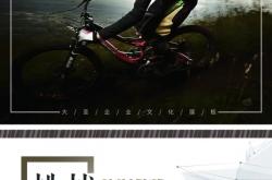 LOL决赛-挑战极限！球队面对困难坚决克服，取得胜利