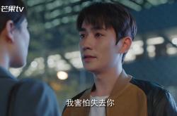 -双线统治，当圣西罗的尖叫穿透大通中心的穹顶