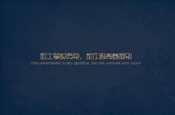 英雄联盟总决赛赛程-隔空对话，当字母哥的血色加时遇见爱德华兹的德比绝唱