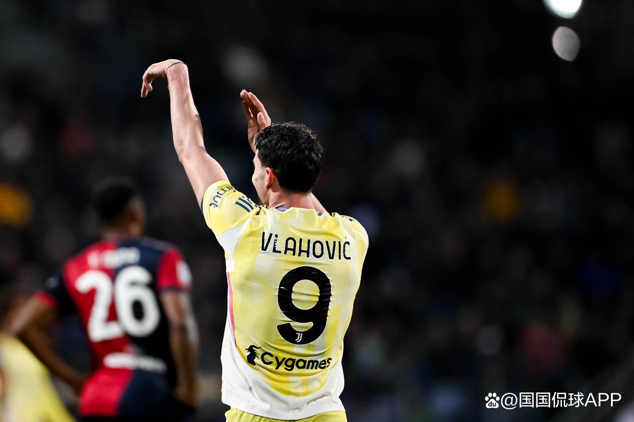 尤文图斯客场告捷，连胜破局