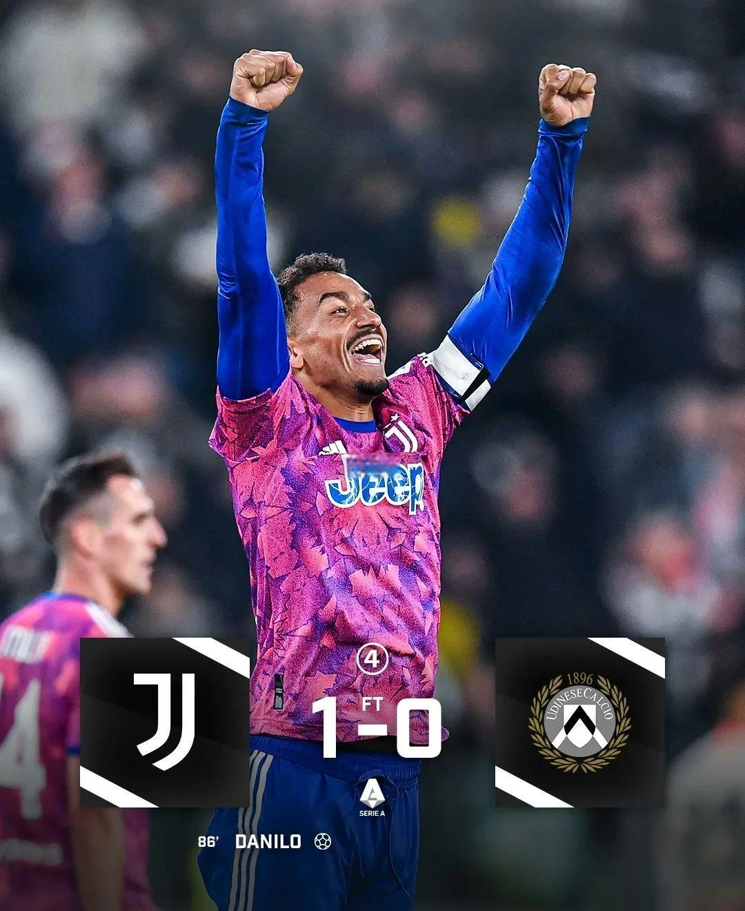 尤文图斯客场告捷，连胜破局