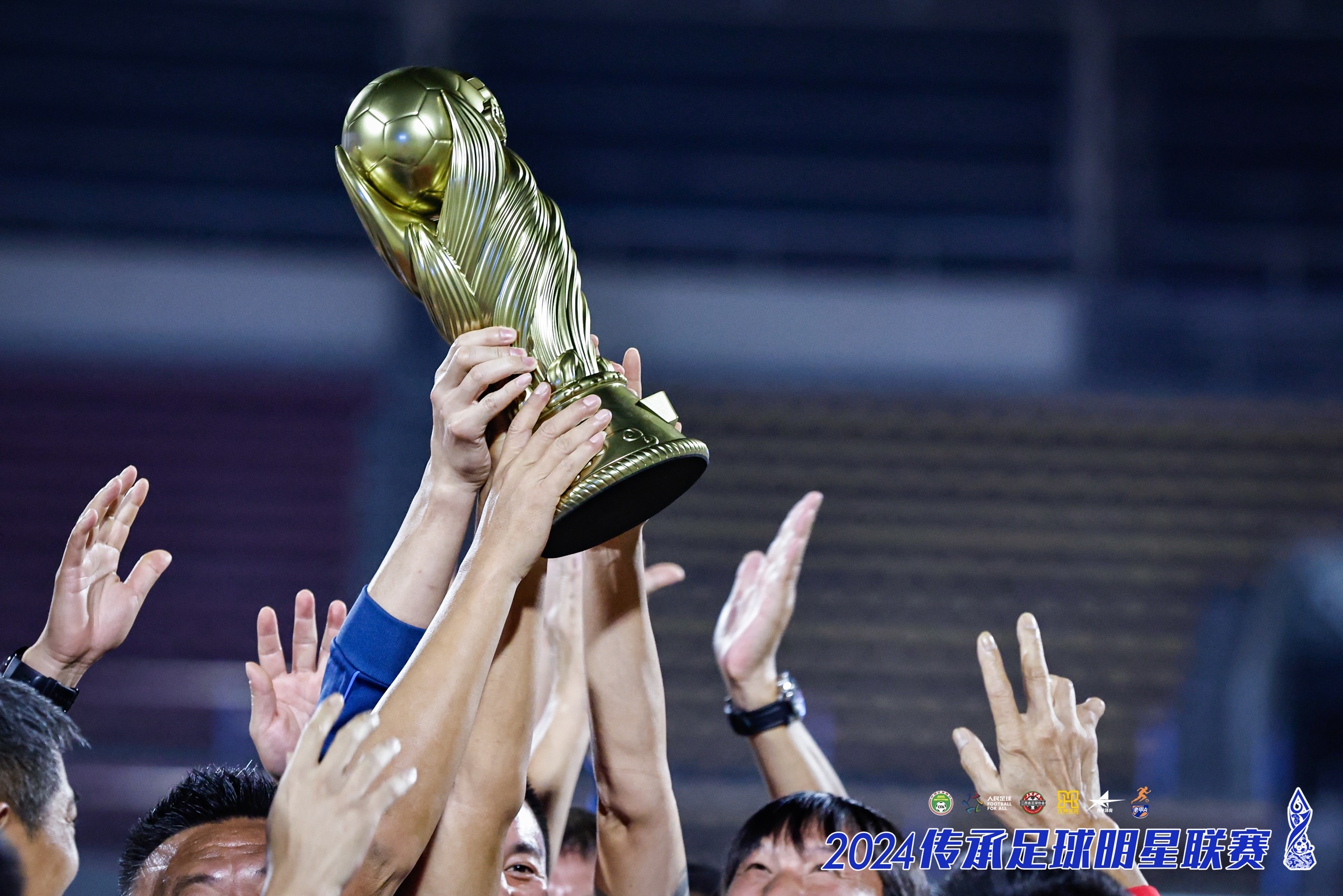 关于体育界热议最新足球盛事,球员表现备受赞誉的信息 关于体育界热议最新足球盛事,球员表现备受赞誉的信息