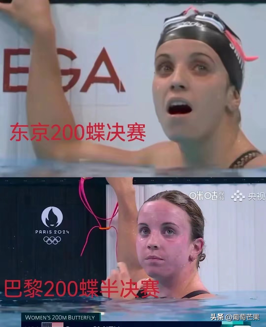 美国选手实力碾压，轻松斩获金牌