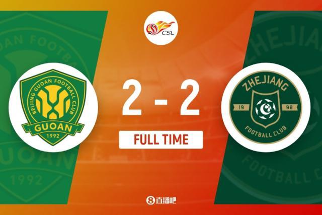 河北客场战平，客场不败纪录延续