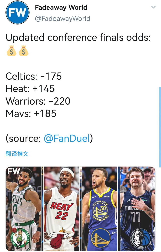 包含赔率变化总决赛即将打响，冠军归属成谜的词条