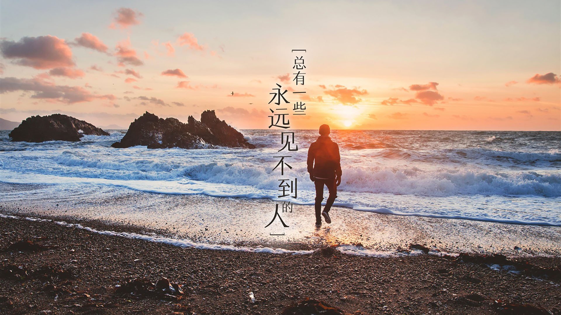 元宇宙中场战报,当英格拉姆的灵魂代码入侵欧冠决赛之夜