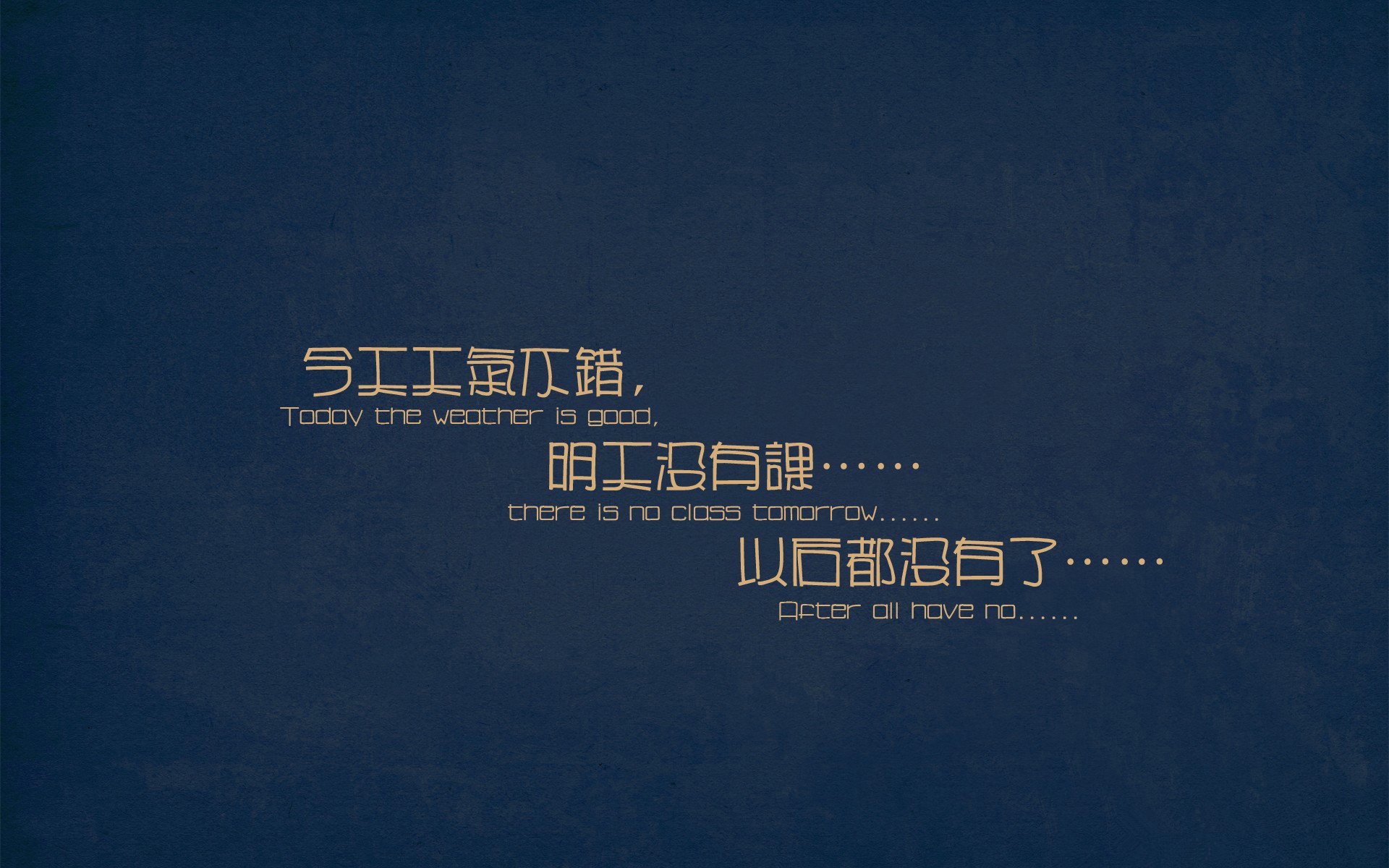 突变的齿轮,冻结的时钟,摩洛哥如何用单节战术风暴击穿苏格兰防线