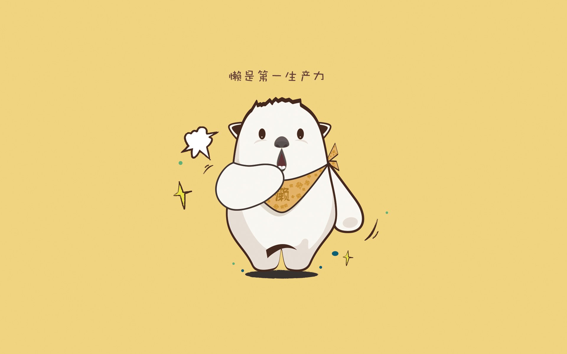 足球的语言,从伊比利亚的殿堂到丝路的绿茵,听见同一曲交响