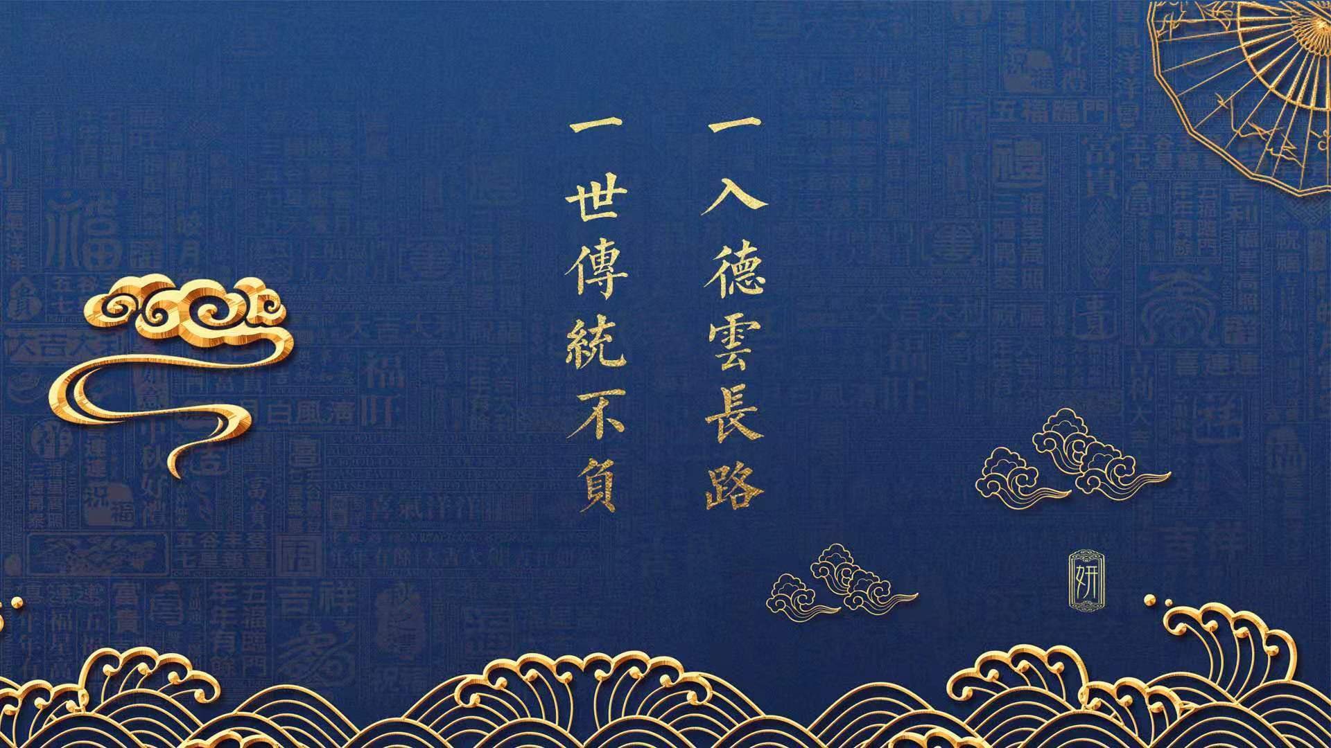 公牛加时取胜骑士,武切维奇,篮球场上的英超射手接管比赛