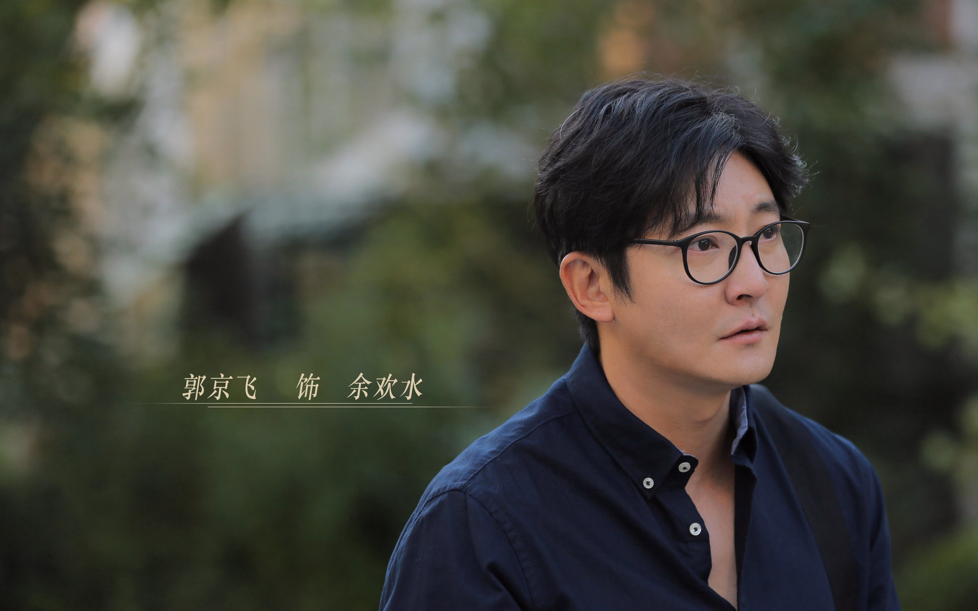 当双雄对决落幕，隐形之人决定比赛