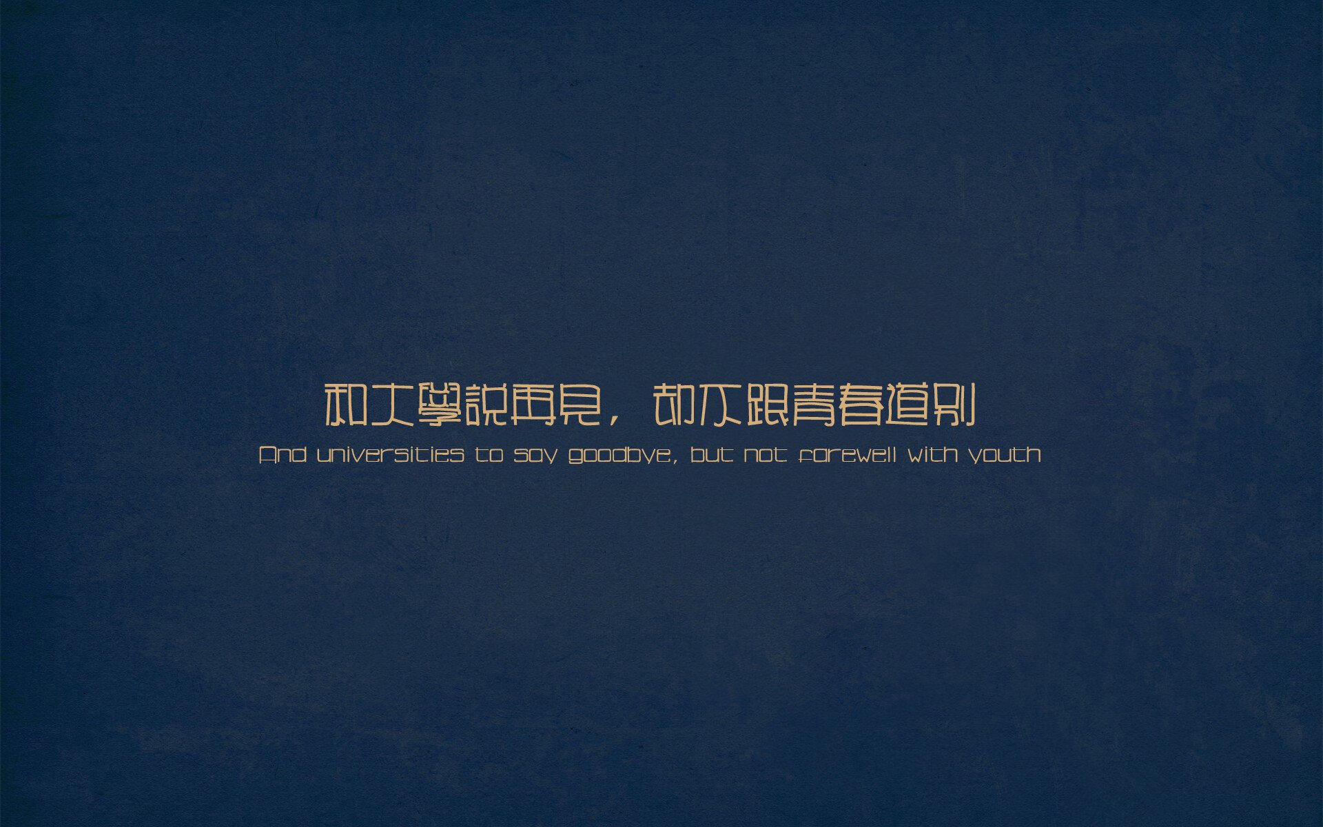 隔空对话，当字母哥的血色加时遇见爱德华兹的德比绝唱