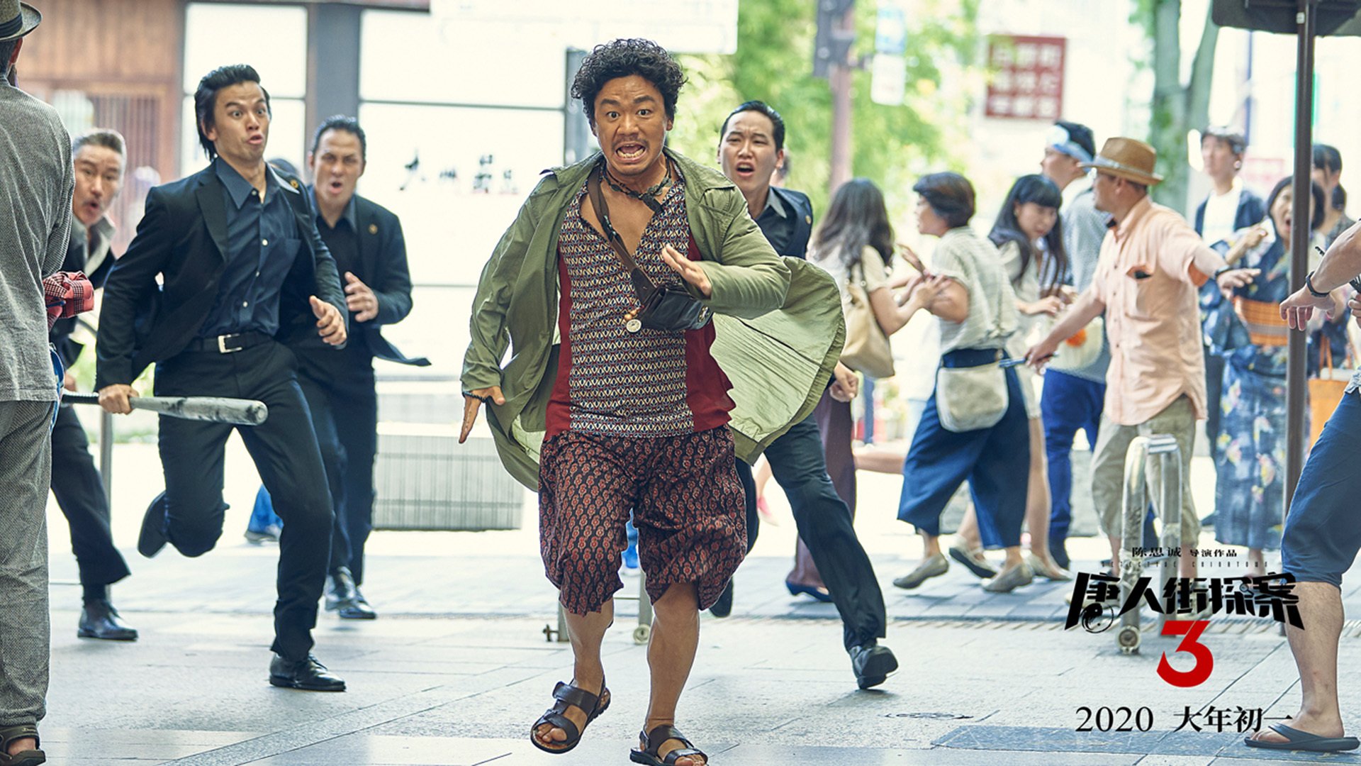 跨界风暴，广厦队篮球场逆袭马刺，拉文绿茵场欧冠决赛封神