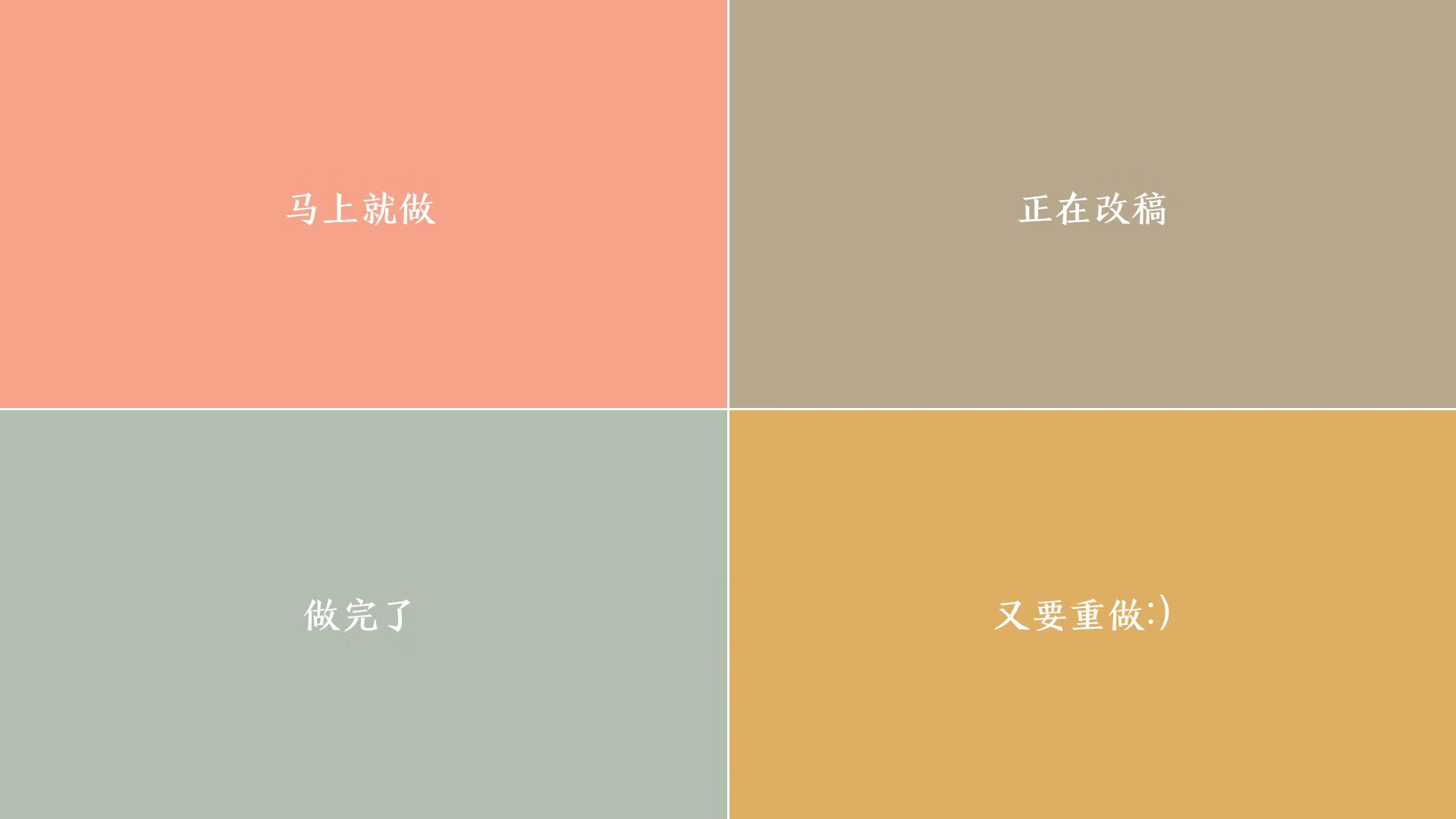 冰面魔术师，英格拉姆用透明屏障封锁魔术的狂欢