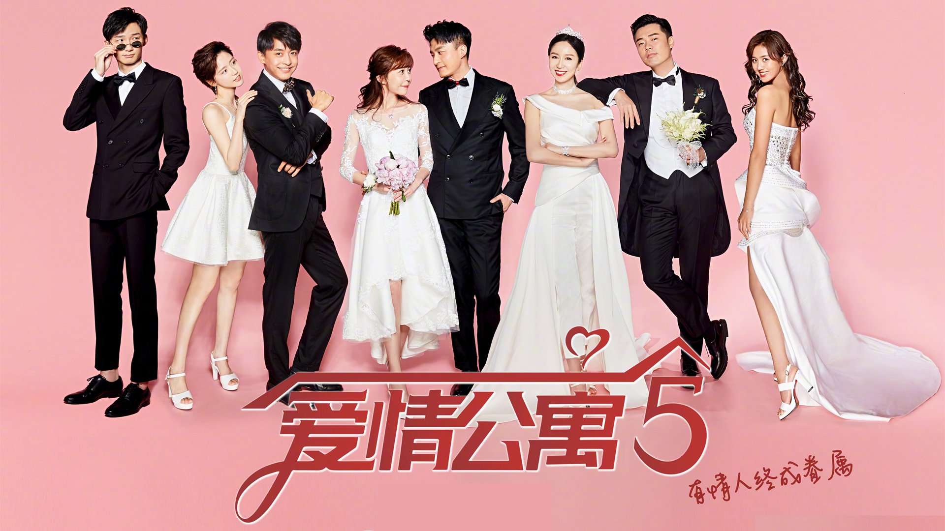 那个在F1轰鸣声中，看到篮球节奏的夜晚