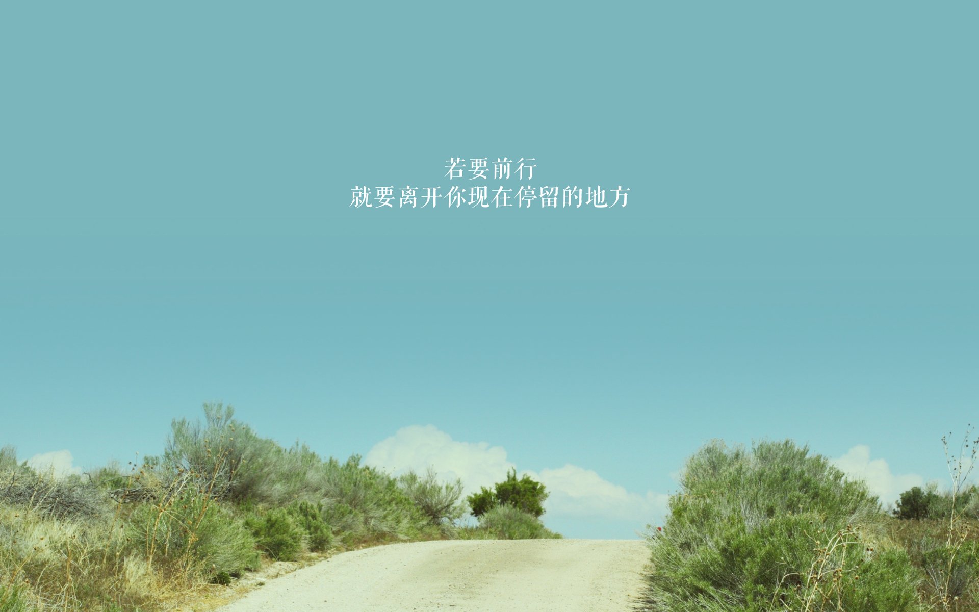 撕裂宿命的闪电，当莫兰特在奇才与火箭的背景板上，刻下唯一的答案