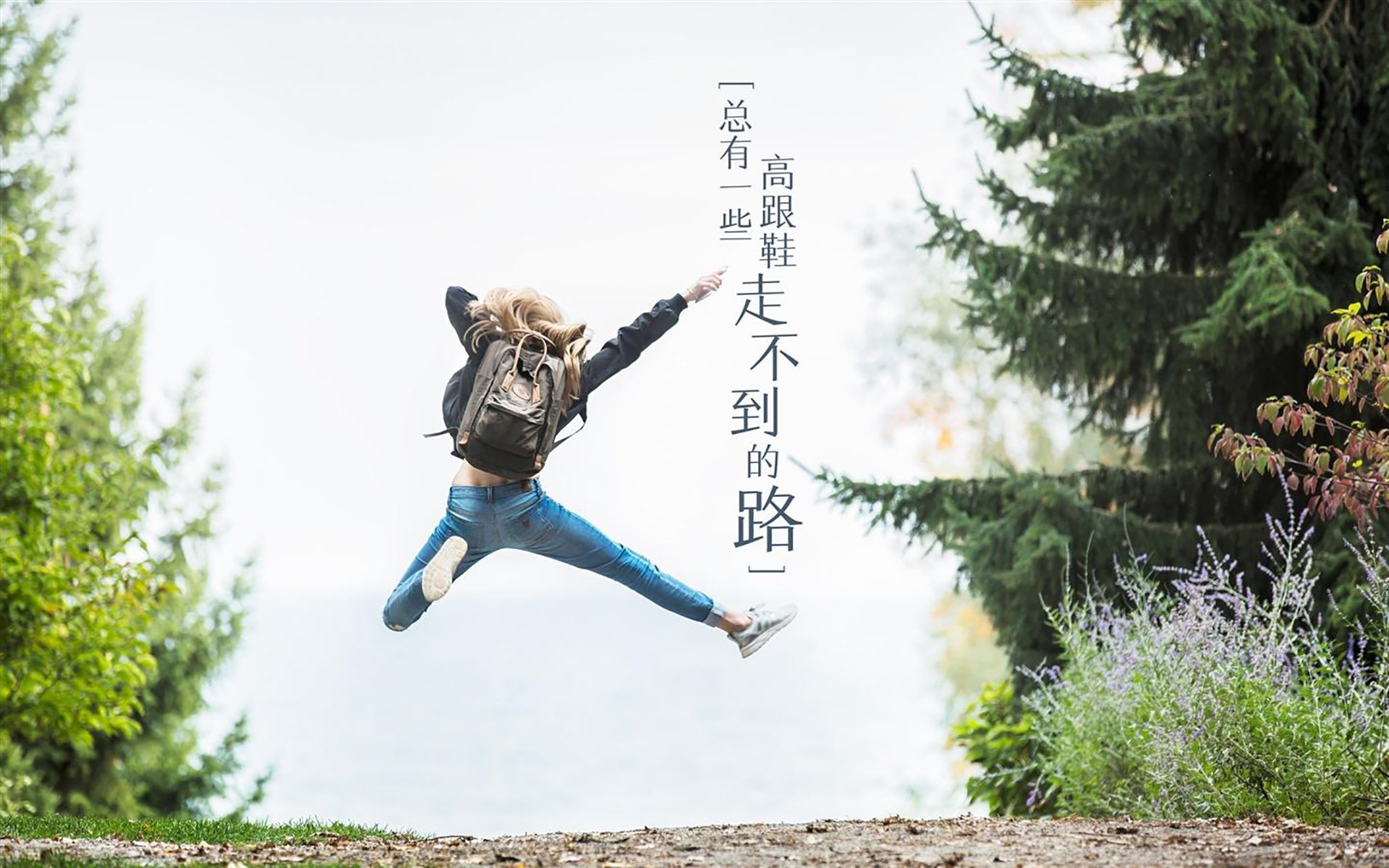 让我们先扩展思维，想一个独一无二的标题