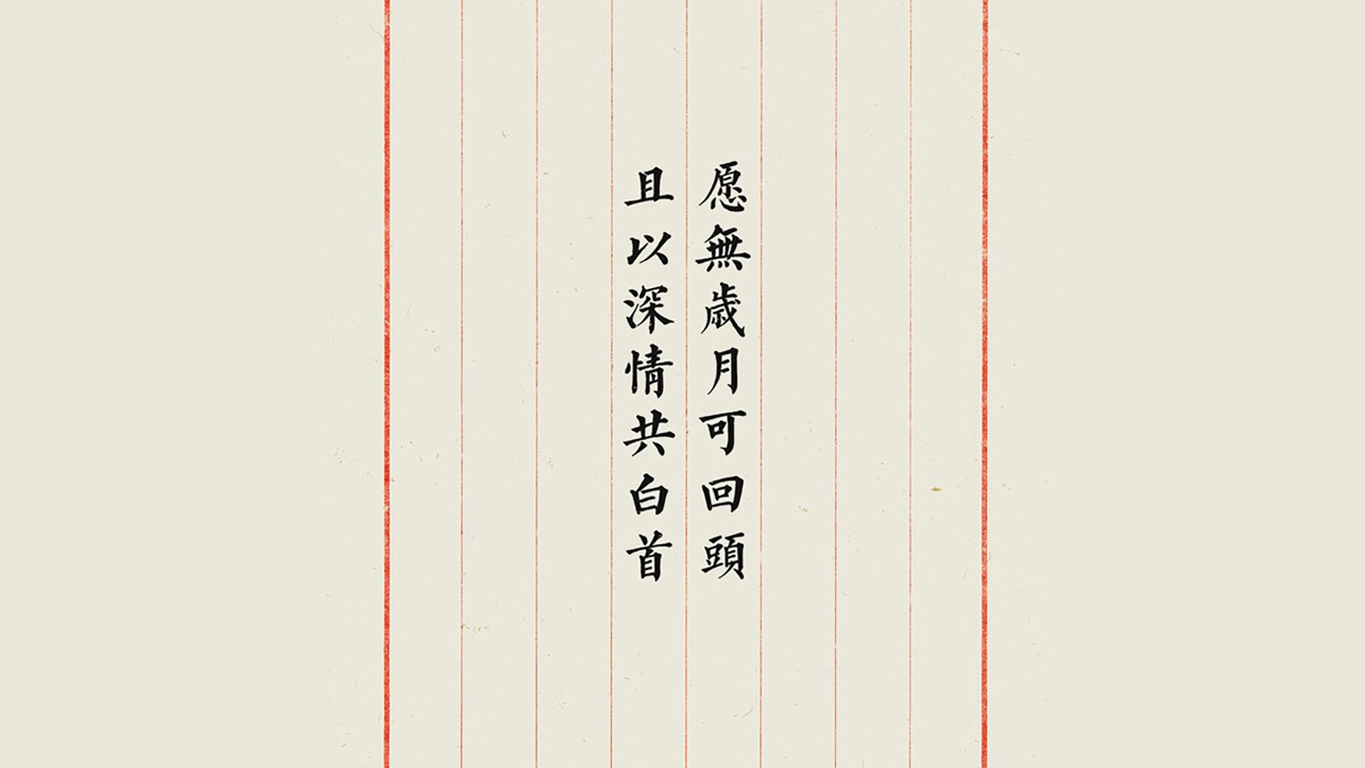 独行者的复仇，在C罗的阴影下，卡拉斯科用一脚击碎宿命的弧线