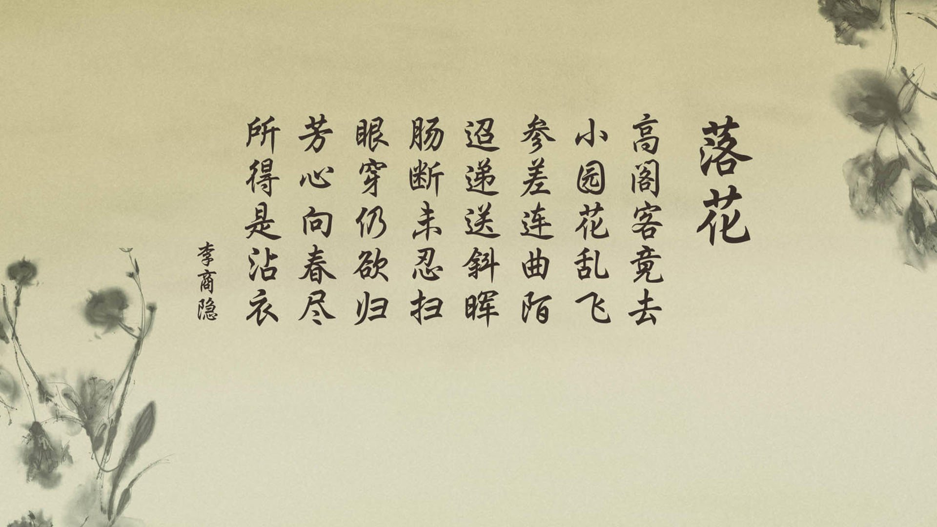 极速风暴中的致命一击，美加墨世界杯焦点战，瑞典如何以碾压之势击溃沙特，巴雷拉一剑封喉