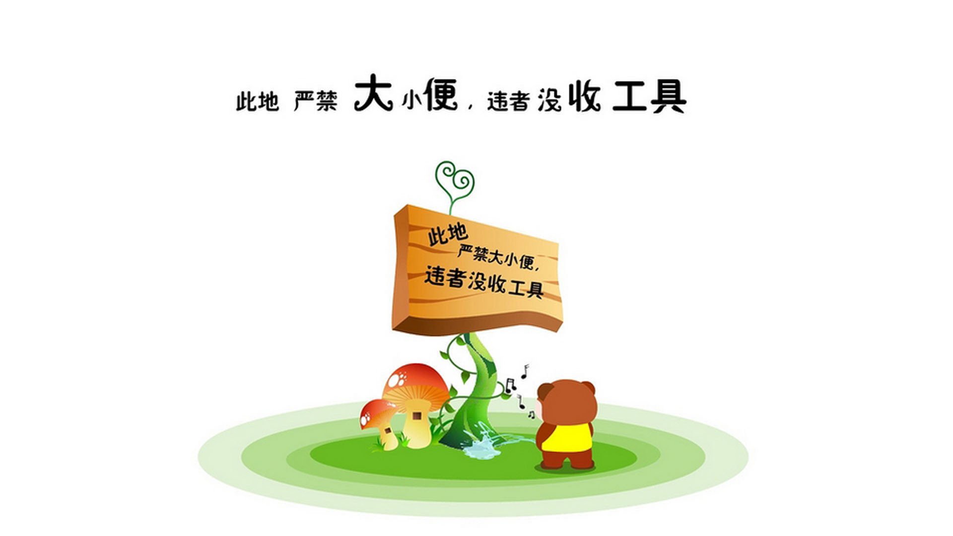 沙漠风暴中的孤星,萨卡压哨绝杀,奥地利用红白之血浇灌2026世界杯C组王座