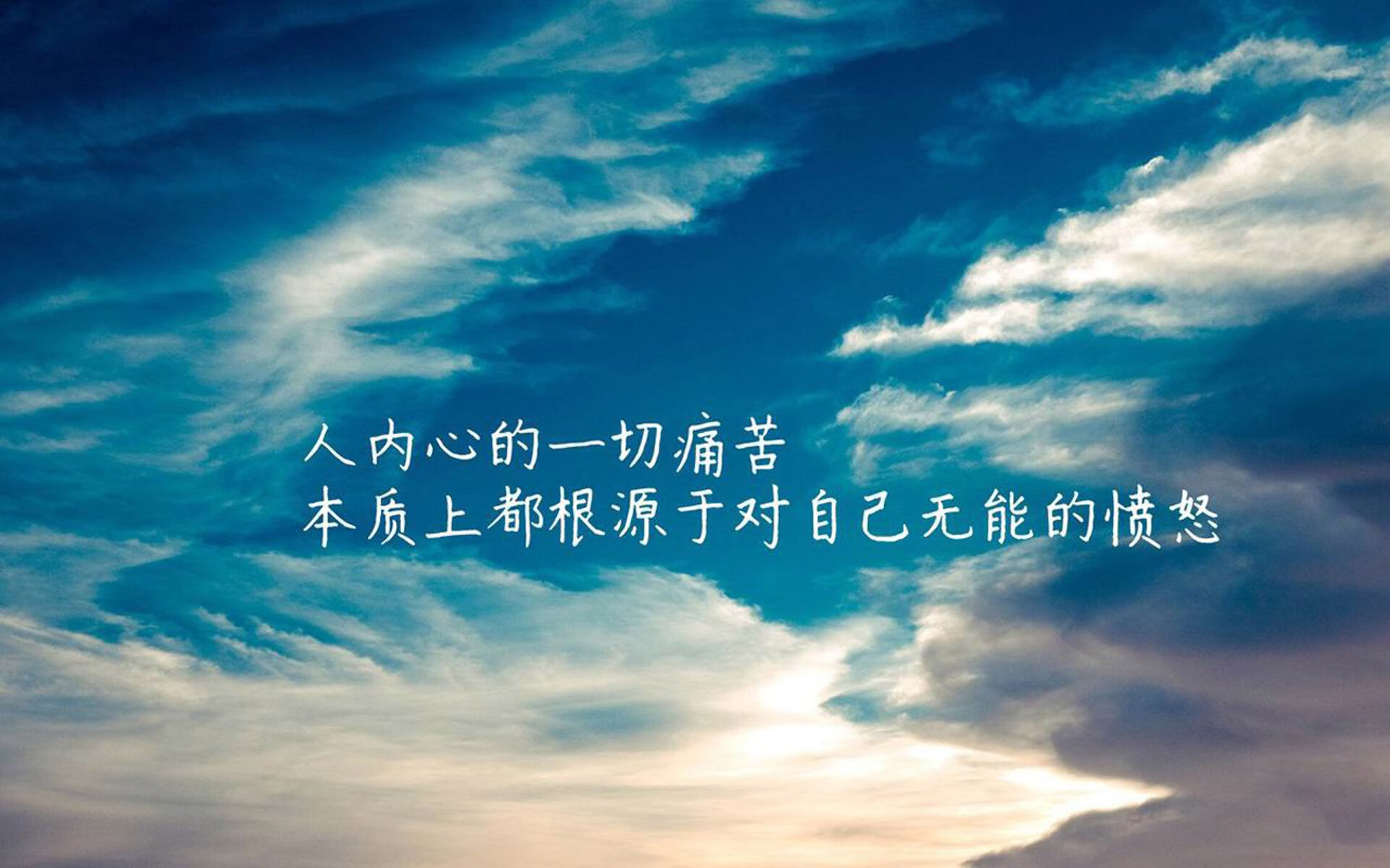 玫瑰碗的幽灵,2026,穆西亚拉与一道划破美利坚暮色的致命弧线