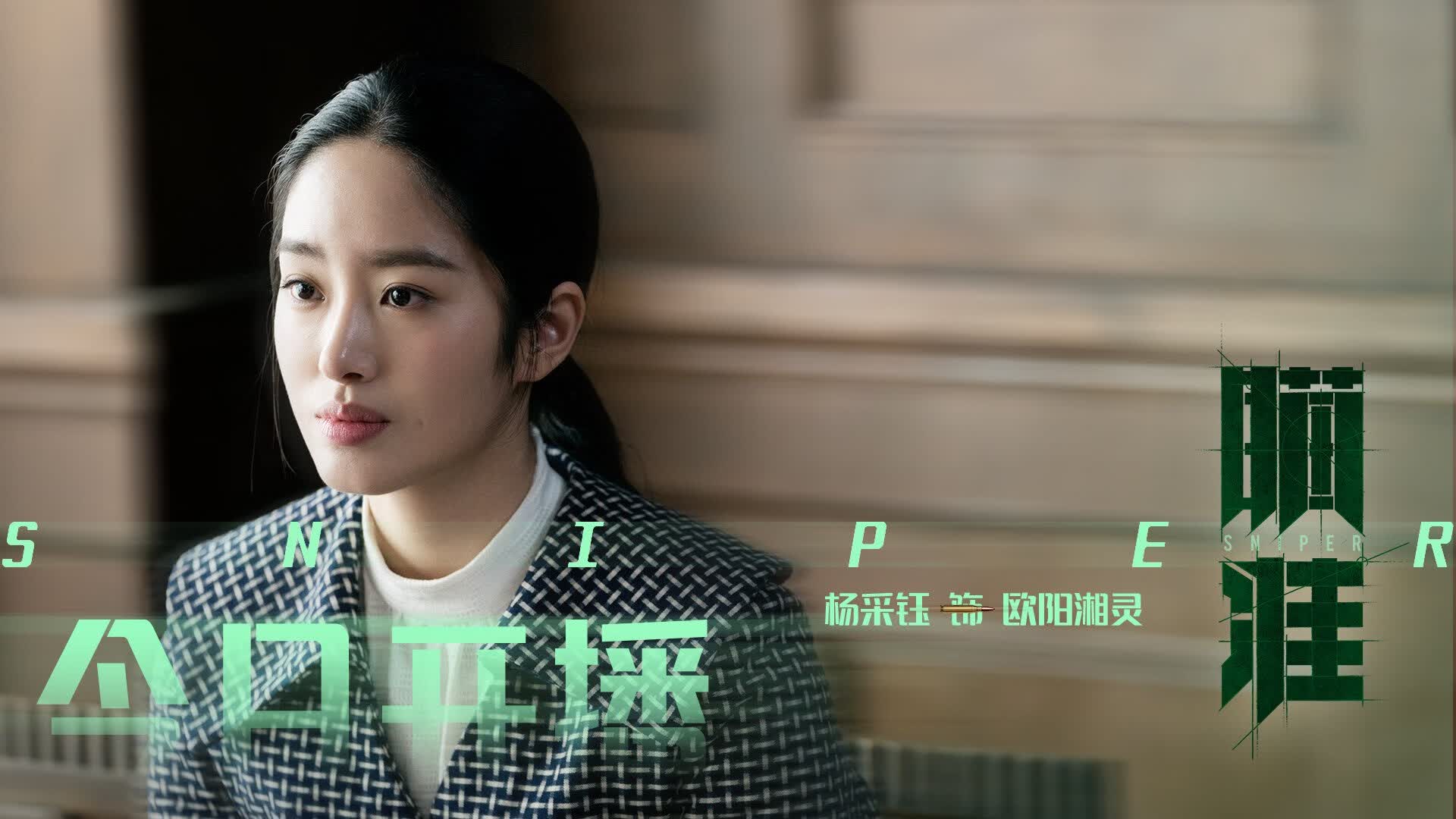 孤星对决,2026世界杯焦点战,英格兰铁幕压制突尼斯,格列兹曼导演反击绝唱