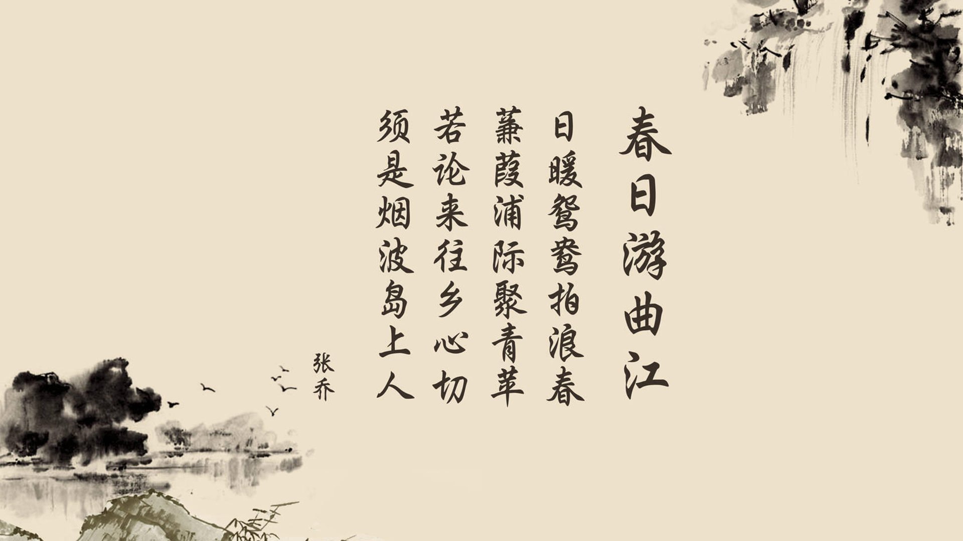 唯一之役，2026世界杯G组，比利时VS日本—贝林厄姆铸就的命运十字路口