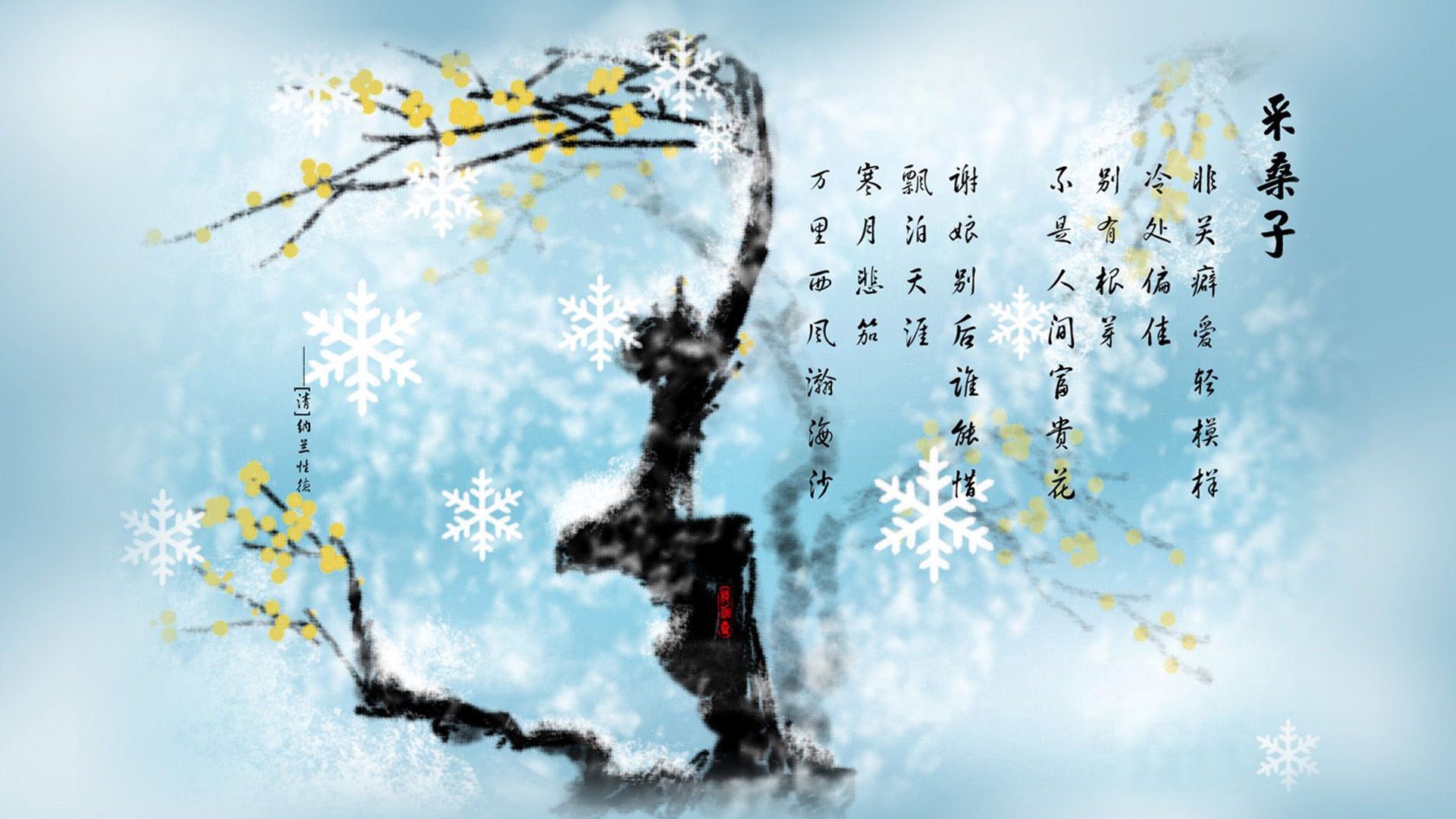 冰与火之歌，2026世界杯D组，维京战吼震碎加勒比防线，迪亚斯绝杀诠释硬核足球