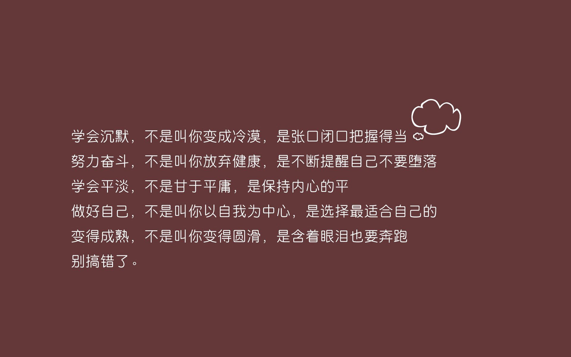 沙暴吞噬多瑙河，2026世界杯D组，伊拉克如何用铁血足球碾压斯洛伐克，费利克斯完成致命一击