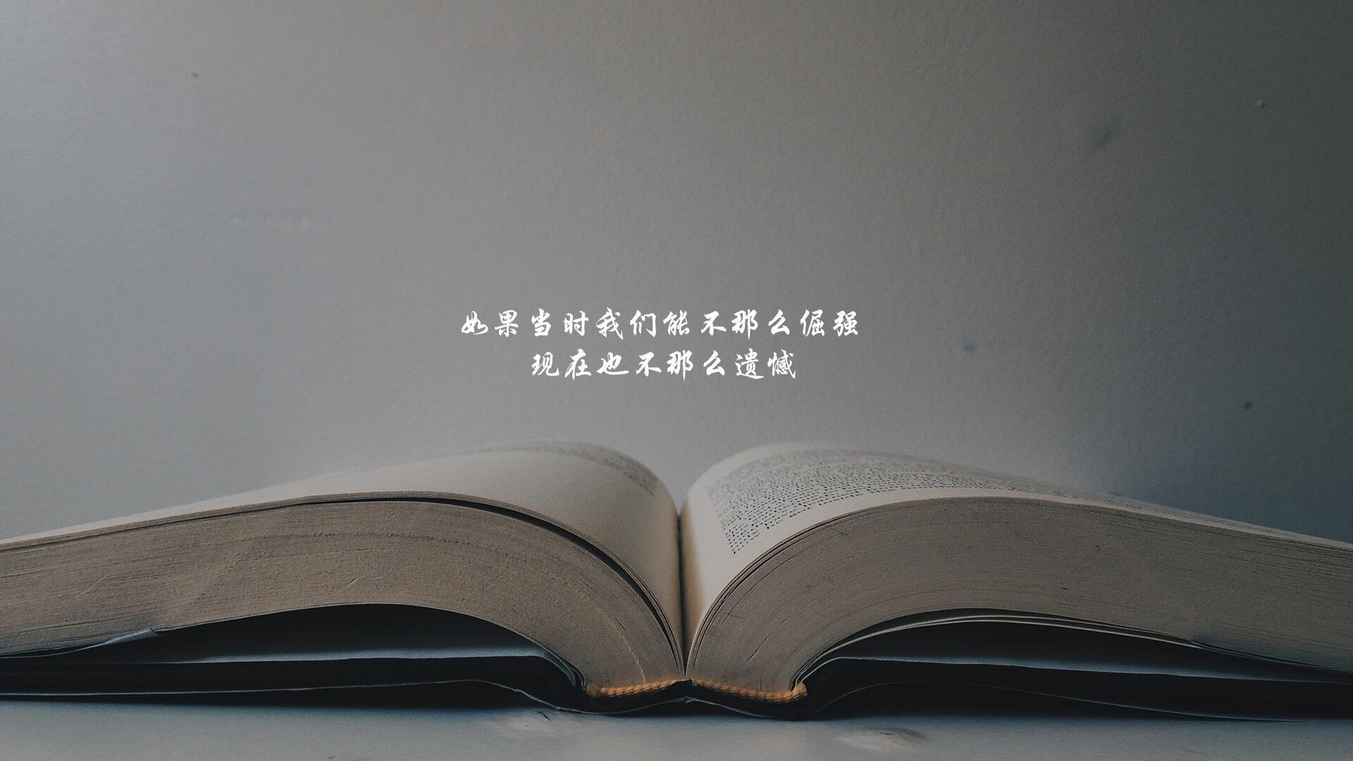 2026世界杯F组生死局,葡萄牙黄金一代的碾压式控场,萨卡用一记闪电刺穿美利坚防线